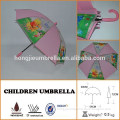 High Quality Promotional Kids Animal Print Umbrella Manufacturer